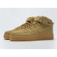 Nike Air Force 1 Mid 07 PRM QS 'Flax' 715889-200 Nike Air Force 1 Mid 07 PRM QS 'Flax' 715889-200