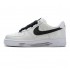 PEACEMINUSONE x Nike Air Force 1 'Para-Noise 2.0' DD3223-100