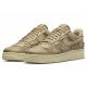 Billie Eilish x Nike Air Force 1 Low Mushroom DQ4137-200 Billie Eilish x Nike Air Force 1 Low Mushroom DQ4137-200