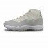 Air Jordan 11 Retro 'Sail' Wmns 2025 AR0715-110