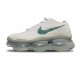 Air Max Scorpion FK White Green 2023 DJ4701-100 Air Max Scorpion FK White Green 2023 DJ4701-100