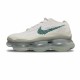 Air Max Scorpion FK White Green 2023 DJ4701-100