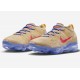 AIR VAPORMAX FLYKNIT 'PALE VANILLA' WMNS 2023 DV6840-200 AIR VAPORMAX FLYKNIT 'PALE VANILLA' WMNS 2023 DV6840-200