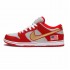 NIKE DUNK SB LOW 'NASTY BOYS' 304292-610