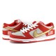 NIKE DUNK SB LOW 'NASTY BOYS' 304292-610