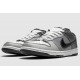 NIKE DUNK LOW PREMIUM SB 'LUNAR ECLIPSE WEST' 313170-002