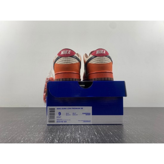 NIKE DUNK LOW PREMIUM SB 'UN-HEMP' 313170-101 NIKE DUNK LOW PREMIUM SB 'UN-HEMP' 313170-101