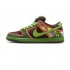 NIKE SB DUNK LOW 'DE LA SOUL' 2015 789841-332