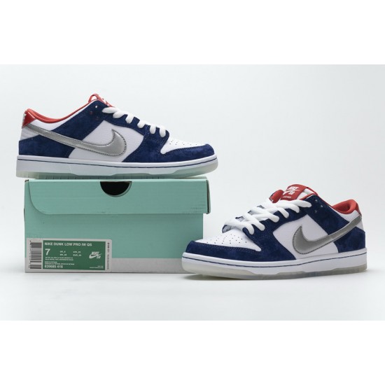 Nike SB Dunk Low Ishod Wair BMW 839685-416 Nike SB Dunk Low Ishod Wair BMW 839685-416