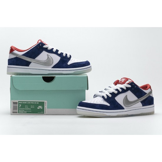 Nike SB Dunk Low Ishod Wair BMW 839685-416