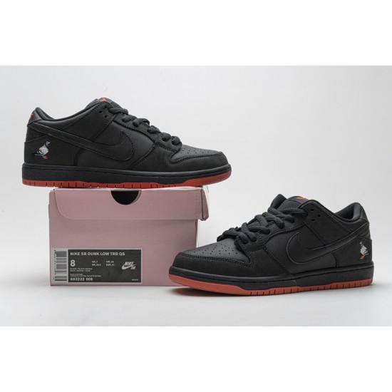 Nike Dunk Low SB TRD QS Black Pigeon 883232-008