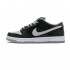 Nike SB Dunk Low Pro 'J-Pack Shadow' BQ6817-007