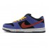 Nike SB Dunk Low 'ACG Terra' BQ6817-008