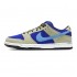 Nike DUNK LOW SB 'ACG CELADON' BQ6817-301