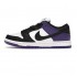 Nike SB Dunk Low Court Purple BQ6817-500