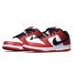 Nike SB Dunk Low Chicago BQ6817-600 Nike SB Dunk Low Chicago BQ6817-600