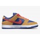 NIKE DUNK LOW SB 'WHEAT DARK PURPLE' BQ6817-700 NIKE DUNK LOW SB 'WHEAT DARK PURPLE' BQ6817-700