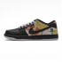 Nike SB Dunk Low Pro QS 'Roswell Raygun' BQ6832-001