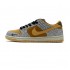 Nike SB Dunk Low 'Safari' CD2563-002