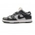 Off-White x Nike Dunk Low Grey Black CT0856-007