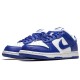 Nike Dunk Low Retro SP 'Kentucky' CU1726-100 Nike Dunk Low Retro SP 'Kentucky' CU1726-100