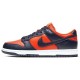 Nike Dunk Low SP 'Champ Colors' CU1727-800