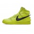 AMBUSH X DUNK HIGH 'FLASH LIME' CU7544-300