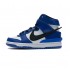 Ambush x Nike Dunk High Deep Royal CU7544-400