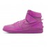 AMBUSH X NIKE DUNK SB HIGH 'COSMIC FUCHSIA' CU7544-600