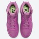 AMBUSH X NIKE DUNK SB HIGH 'COSMIC FUCHSIA' CU7544-600 AMBUSH X NIKE DUNK SB HIGH 'COSMIC FUCHSIA' CU7544-600