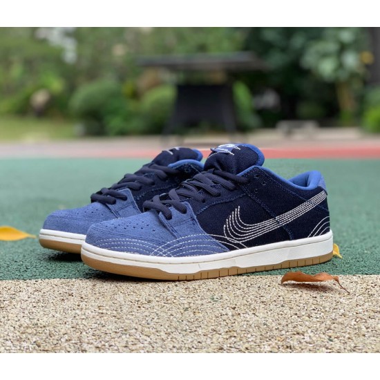 Nike SB Dunk Low Sashiko Denim Gum CV0316-400 Nike SB Dunk Low Sashiko Denim Gum CV0316-400