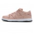 Nike SB Dunk Low 'Pink' CV1655-600