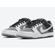 Nike SB Dunk Low VX1000 CV1659-001 Nike SB Dunk Low VX1000 CV1659-001