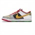 Nike DUNK LOW SB 'WHAT THE PAUL' CZ2239-600