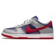 Nike Dunk Low Retro 'Samba' 2020 CZ2667-400 Nike Dunk Low Retro 'Samba' 2020 CZ2667-400