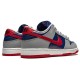 Nike Dunk Low Retro 'Samba' 2020 CZ2667-400