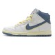 Nike Atlas x Dunk High SB 'Lost At Sea' CZ3334-100