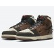 BODEGA X DUNK HIGH 'LEGEND' CZ8125-200 BODEGA X DUNK HIGH 'LEGEND' CZ8125-200