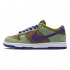 NIKE DUNK LOW SP "VENEER" AUTUMN GREEN-DEEP PURPLE DA1469-200