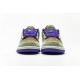 NIKE DUNK LOW SP "VENEER" AUTUMN GREEN-DEEP PURPLE DA1469-200