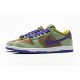 NIKE DUNK LOW SP "VENEER" AUTUMN GREEN-DEEP PURPLE DA1469-200