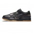 NIKE DUNK LOW SCRAP 'BLACK' DB0500-001