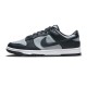 NIKE DUNK LOW 'GEORGETOWN' DD1391-003 NIKE DUNK LOW 'GEORGETOWN' DD1391-003