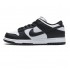 Nike SB Dunk Low Pro Black White DD1391-100