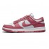 NIKE DUNK LOW 'ARCHEO PINK' WMNS DD1503-111