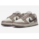 NIKE DUNK LOW 'DIFFUSED TAUPE' WMNS 2023 DD1503-125 NIKE DUNK LOW 'DIFFUSED TAUPE' WMNS 2023 DD1503-125