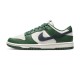 NIKE DUNK LOW 'GORGE GREEN' WMNS 2023 DD1503-300 NIKE DUNK LOW 'GORGE GREEN' WMNS 2023 DD1503-300