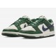 NIKE DUNK LOW 'GORGE GREEN' WMNS 2023 DD1503-300 NIKE DUNK LOW 'GORGE GREEN' WMNS 2023 DD1503-300