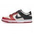 NBA x Nike Dunk Low EMB 75th Anniversary DD3363-100