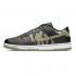 NIKE DUNK LOW SE 'BLACK MULTI-CAMO' DH0957-001